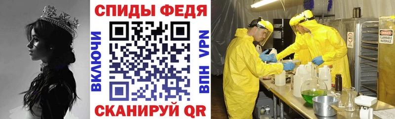 наркотики Конаково АМФ Premium