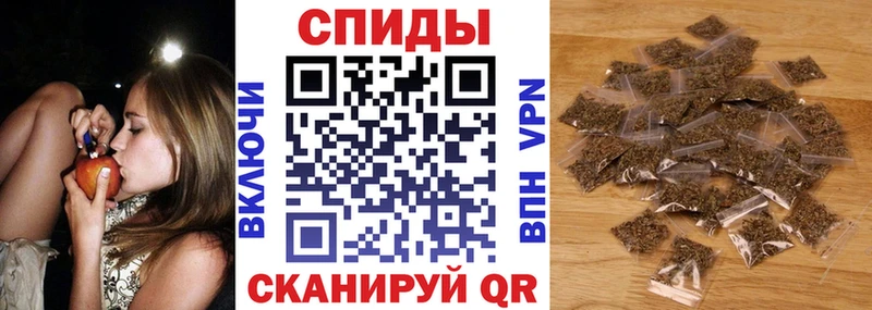 где найти наркотики Конаково Бутират жидкий экстази