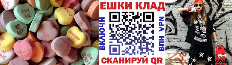 Ecstasy 300 mg хочу наркоту Конаково
