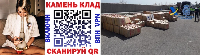 ГАШ гашик  купить закладку  Конаково 