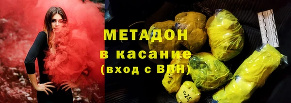 скорость mdpv Абдулино