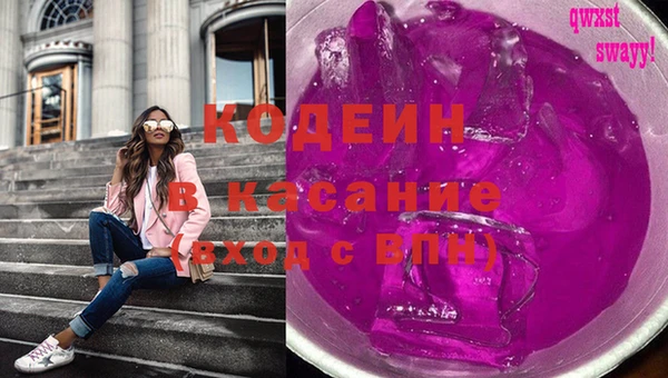 прущие грибы Алексин