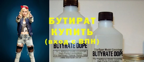 скорость mdpv Абдулино