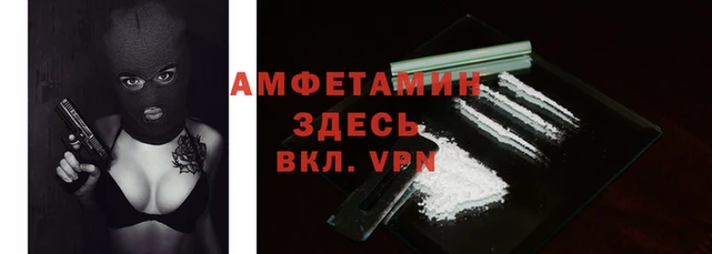 скорость mdpv Абдулино