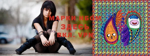 скорость mdpv Абдулино