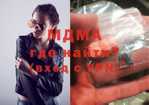 шишки Алексеевка