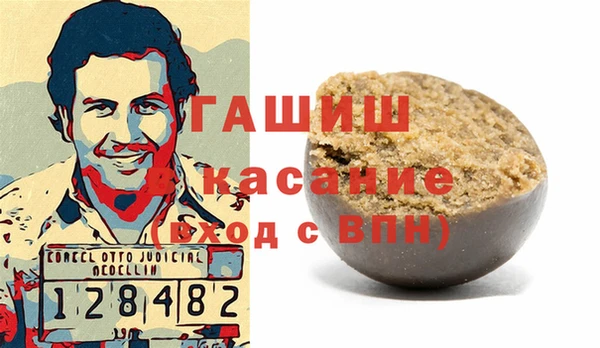 амф Абаза