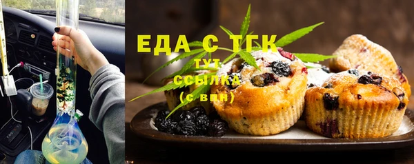 амф Абаза