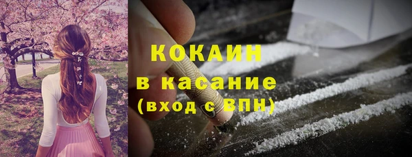 кокс Алзамай