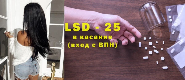 амф Абаза