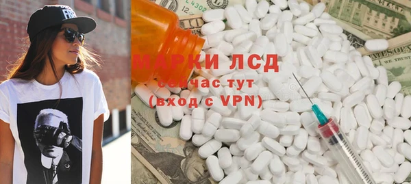 скорость mdpv Абдулино