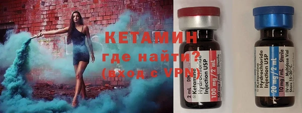 ПСИЛОЦИБИНОВЫЕ ГРИБЫ Новодвинск