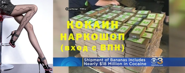 амф Абаза
