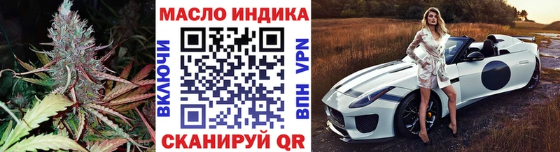 Дистиллят ТГК концентрат  Конаково 