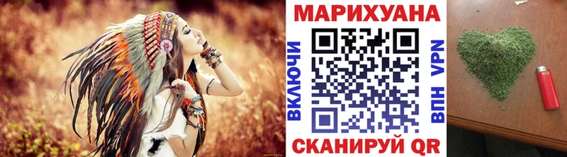 Шишки марихуана OG Kush  Конаково 